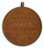 1938. "Felvidéki Emlékérem" bronz kitüntetés mellszalag nélkül T:XF ph. 
Hungary 1938. &q...