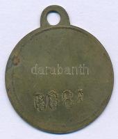 1928. "Borsod, Gömör és Kishont Vármegyék" bronz ebadójegy / kutyabárca, "1905" ...