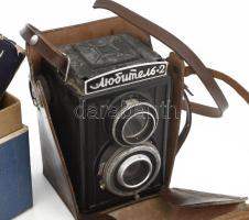 Lomo Ljubitel 2 6x6 cm kamera 1:4,5/7,5 cm objektívvel, eredeti dobozában, leírással