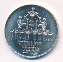 Izrael 1973. (1974) 5S Ag "Hanuka - Babiloni lámpa" sima perem T:AU Israel 1973. (1974) 5 Sheqalim Ag "Hanukkah - Babylon Lamp" plain edge C:AU Krause KM#75.1