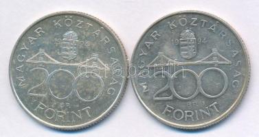 1994. 200Ft "Deák" Ag (2x) T:AU,XF patina Adamo F13.1