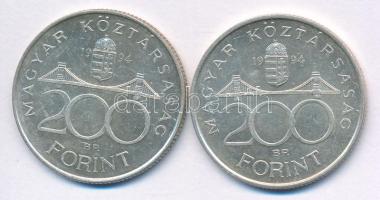 1994. 200Ft "Deák" Ag (2x) T:AU,XF patina Adamo F13.1