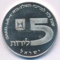 Izrael 1972. 5L Ag "Hanuka - Orosz menóra" sima perem T:BU ujjlenyomat, patina Israel 1972...