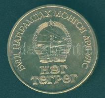 Mongólia 1971. 1T "Forradalom 50. évfordulója" T:2 kis ph