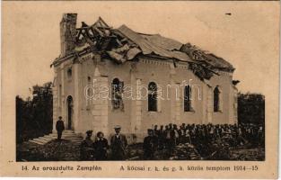 Hocsa, Chotca (Sztropkó, Stropkov); Az oroszdúlta Zemplén 14., A kócsai római és görög katolikus közös templom romjai az orosz támadás után 1914-15. Varga Bertalan kiadása / WWI church ruins after the Russian attack (fl)