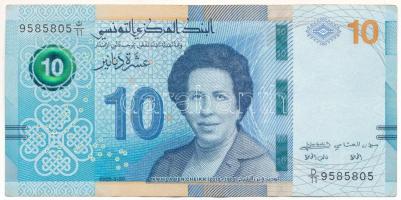 Tunézia 2020. 10D T:F szép papír Tunisia 2020. 10 Dinars C:F fine paper Krause P#99