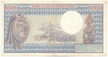 Csád 1980. 1000Fr "S. 11 52614" T:VF,F szép papír
Chad 1980. 1000 Francs "S. 11 5261...