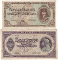 1945. 50P + 100P mindkettő "Bélyeg- és Pénzkiállítás a Pengő bevezetésének 70. és a Forint 50 éves jubileuma alkalmából - Salgótarján, 1996. X. 14-25." felülbélyegzéssel T:F,VG