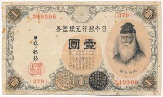 Japán DN (1916) 1Y arab sorszámmal T:F kis szakadás, folt, kis anyaghiány Japan ND (1916) 1 Yen with arabic serial number C:F small tear, spot, small material error Krause P#30c