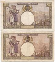 Románia 1941-1944. 2000L (2xklf) T:F,VG szakadás, kis anyaghiány
Romania 1941-1944. 2000 Lei (2xdif...