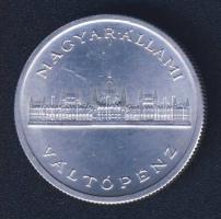 1945. 5P Alu T:1/2