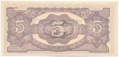 Malajzia / Japán megszállás DN (1942-1945) 5$ "Banános Bankjegy", "MK" T:F gemka...
