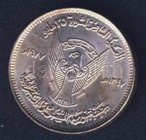 Szudán 1977. 50G "Az 1969-es felkelés 8. évfordulója" T:1/2+