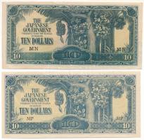 Malajzia / Japán megszállás DN (1942-1944) 10$ "Banános Bankjegy" (2xklf) az egyik nem vízjeles papíron, korabeli angolszász hamisítvány T:F  Malaysia / Japanese Occupation ND (1942-1944) 10 Dollars "Banana Money" (2xdiff) one without watermark, contemporary british or american forgerie note C:F Krause P#M7