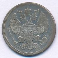 Orosz Birodalom 1873. 20k Ag T:VF
Russian Empire 1873. 20 Kopecks Ag C:VF 
Krause Y#22a.1