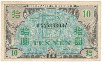 Japán / Szövetséges megszállás DN (1945.) 10Y "B" T:F  Japan / Allied Occupation ND (1945.) 10 Yen "B" C:F Krause P#71