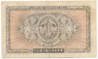 Japán / Szövetséges megszállás DN (1945.) 10Y "B" T:F 
Japan / Allied Occupation ND (1945...