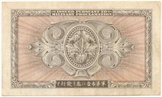 Japán / Szövetséges megszállás DN (1945.) 5Y "B" T:F 
Japan / Allied Occupation ND (1945....