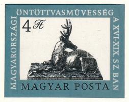 ~1988 Kiadatlan Magyarországi öntöttvasművesség bélyeg terve nyomdai fólián 45 x 35 mm / Unissued proof on foil