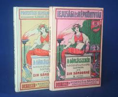 Zih Sándorné:  A Göncölszekér. Elbeszélés az ifjúság számára. I-II. kötet. [Teljes mű két kötetben.] Debrecen, 1912. Hegedüs és Sándor könyvkiadóhivatala (Debrecen sz. kir. város könyvnyomda-vállalata). 85 + [3] p.; 90 + [2] p. Egyetlen kiadás. Zih Sándorné debreceni lelkészné, ifjúsági regényíró - oldalszámozáson belül szövegközti rajzokkal kísért - ifjúsági kalandregénye Verne Gyula modorában készült, magyar hősei kalandos fordulatok után Dél-Amerika vadonjába kerülnek. Az első előzékeken régi katalóguscímke. (Protestáns Ifjúsági és Népkönyvtár, 3-4. szám.) Egységes, színes, illusztrált kiadói egészvászon kötésben, feliratozott kiadói védőborítóban. Gyönyörű példány, rendkívül ritka könyv.