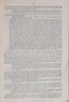 1848 Székesfehérvár, protestáns egyházi jegyzőkönyv, június 26-28., foltos, 24 p