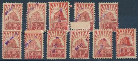 cca 1946 Otthon Alap 1 ft tagsági bélyeg 11 db