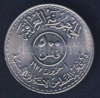 Irak 1973. 500F "Olaj államosítás" T:2/2+