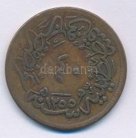 Oszmán Birodalom 1857. (1255/19) 40p Cu "I. Albdülmecid" T:VF ragasztónyom Ottoman Empire 1857. (1255/19) 40 Para Cu "Albdülmecid I" C:VF gluemark Krause KM# 670