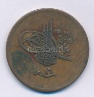 Oszmán Birodalom 1857. (1255/19) 40p Cu "I. Albdülmecid" T:VF ragasztónyom Ottoman Empire ...