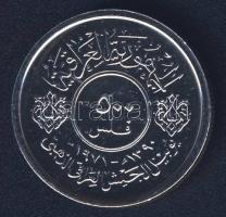 Irak 1971. 500F "50 éves az iraki hadsereg" T:BU