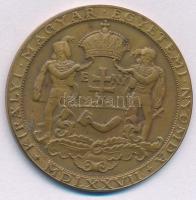 Szántó Gergely (1886-1962) ~1920-1930. "Királyi Magyar Egyetemi Nyomda" egyoldalas bronz e...