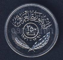 Irak 1971. 250F "1 éves a kurd béke" T:BU