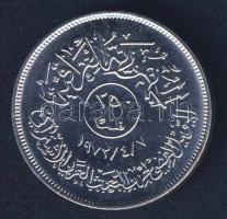 Irak 1972. 250F "Al Baath Párt ezüstjubileuma" T:BU