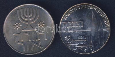 Izrael 1958-60. 1L (2x) "Hanukkah" klf motívummal T:1-/2+,2