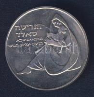 Izrael 1960. 1L "Hanukkah, ember báránnyal" T:1-/2+