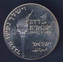 Izrael 1961. 1L "Hanukkah, elefánt" T:BU