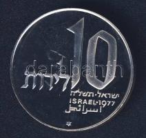 Izrael 1977. 10L "Hanukkah, jeruzsálemi lámpa" T:PP