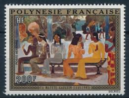 Gauguin festmény bélyeg, Gauguin painting stamp