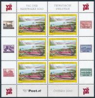 Railway minisheet, Mozdony; Bélyegnap kisív