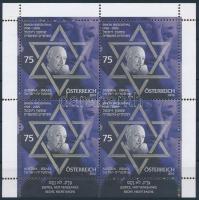 Simon Wiesenthal halálának 5. évfordulója kisív, 5th anniversary of Simon Wiesenthal's death mini sheet