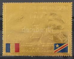 UEAC/UDEAC stamps with a golden film, UEAC/UDEAC aranyfóliás bélyeg