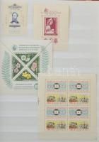 1954-1996 35 db blokk, 4 kisív 4 lapos A4-es berakóban (45.950)