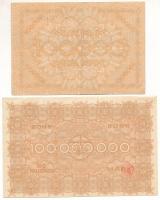 Németország / Weimari Köztársaság / Bonn 1923. 100.000M + 100.000.000M T:F,AU Germany / Weimar Repub...