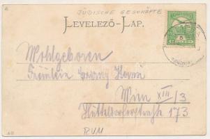1908 Lippa, Lipova; Fő utca, Rauch Izidor zsidó férfi szabó üzlete, Lukács Lídia házi kenyérsütödéje...