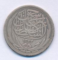 Egyiptom / Brit Protektorátus 1916. 5p Ag T:XF,VF 
Egypt / British Protectorate 1916. 5 Piastres Ag...