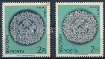 1964 Halasi csipke 2Ft, a csipke alatt a fekete háttér erősebb, kiterjedtebb (kis rozsda) + támpéldány