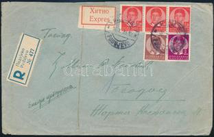 1939 Ajánlott expressz levél / Registered express cover