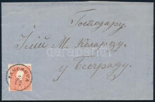 ~1860 5kr II. levélen / on cover "PANCSOVA" - Belgrád, ritka desztináció!