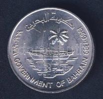 Bahrain 1969. 250F "FAO" T:2+ pici ph.