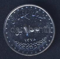 Irán/Iszlám Köztársaság 1999. 100R "Szentély" T:2+